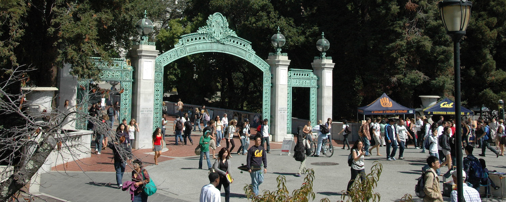 Sather_Gate
